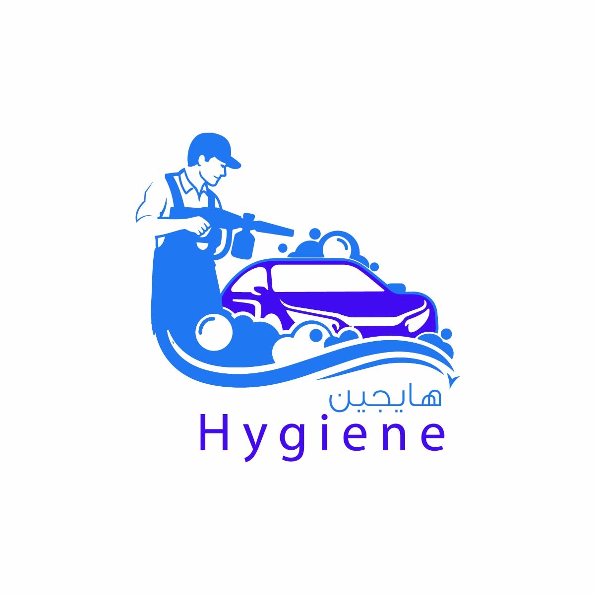 هايجين